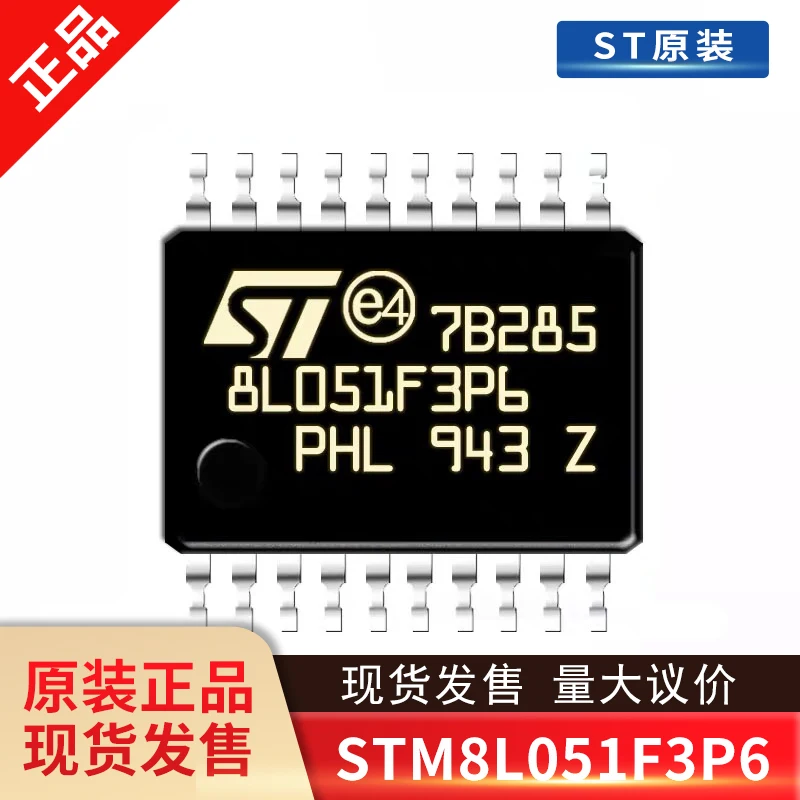 

Новые оригинальные пятна STM8L051F3P6 STM8L051 TSSOP20 в 2023 году, 50 шт.