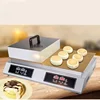 110V 220V Commercial Digital Display Souffle Machine Fluffy Japanese Souffle Pancakes Maker Machine 5