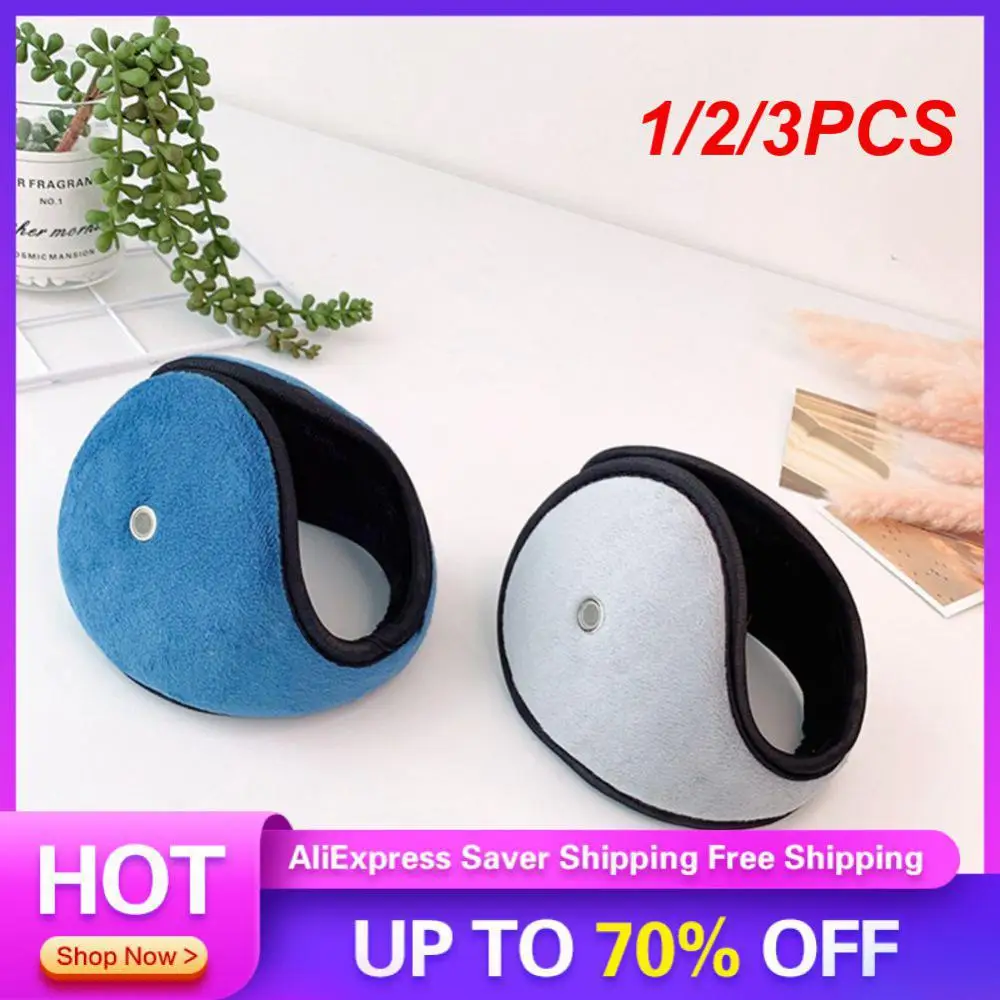 

1/2/3PCS Warm Headphones Cozy And Warm Versatile Fashionable Winter Accessories For Men And Women Winter Earmuffs