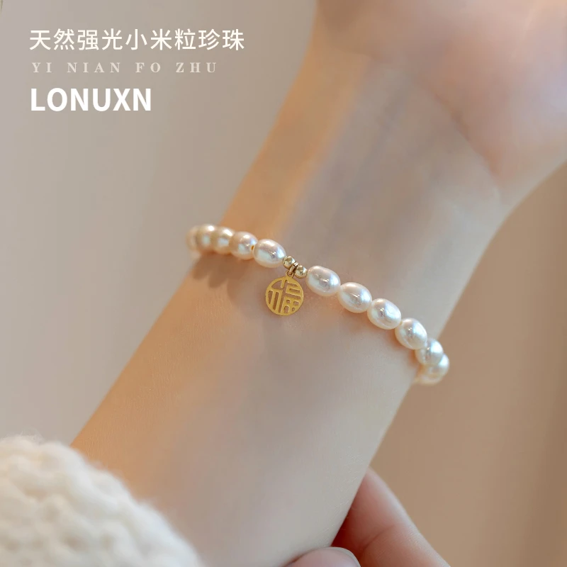 

High Quality 14K Gold Natural Freshwater Pearl Tassel Bracelet Baroque Pearl Jewelry for Women Wedding 925 Silver Clasp Vintage