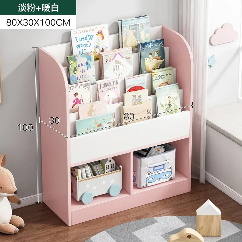 

HOOKI Bookshelf Picture Book Rack Floor-to-ceiling Small Household Storage Rack Simple Children's Bookcase Maga