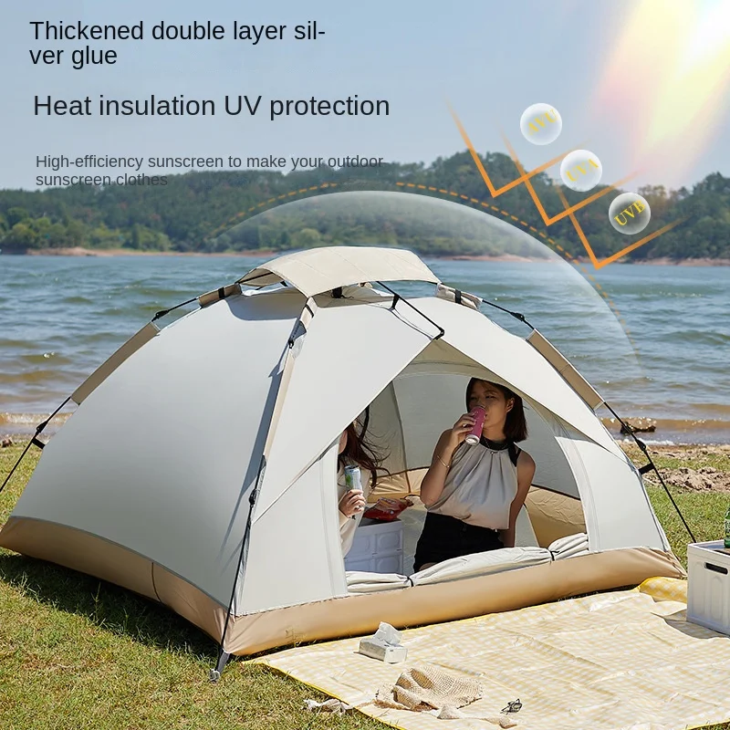 

Tent Outdoor Camping Automatic Portable Folding Camping Tent Rainproof and Sun Protection Fake Double-Layer Automatic Tent