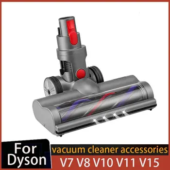 Dyson V7-V15 Roller Brush Head with LED Light 1