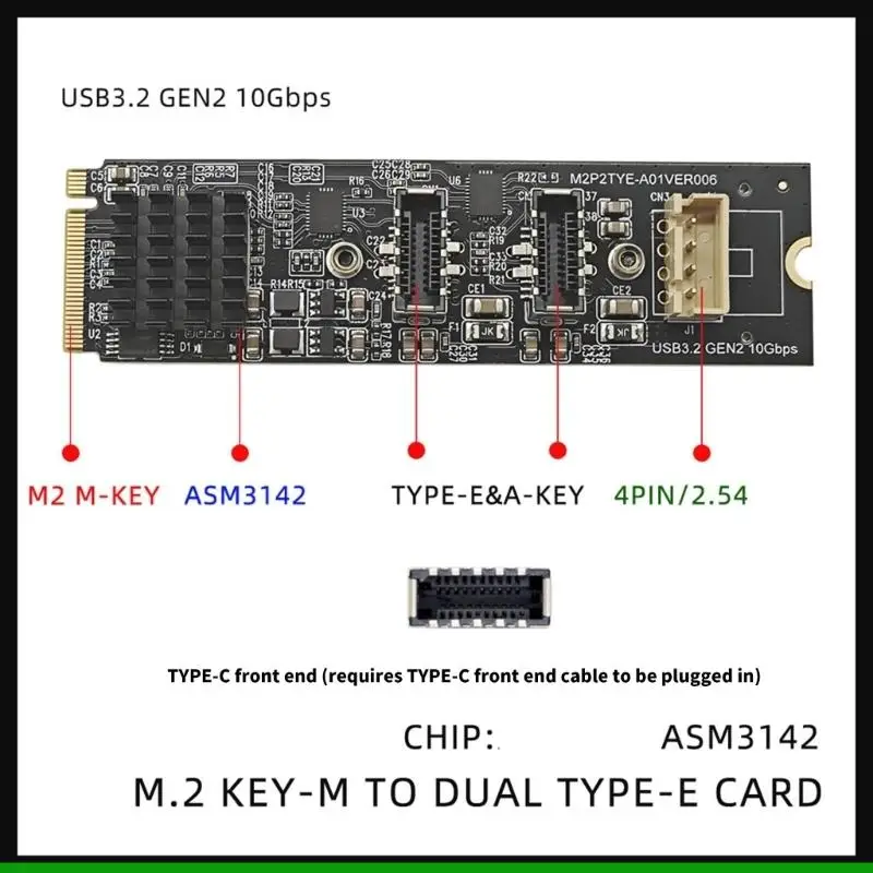 U55C PCIe 개방형 10Gbps 속도 매칭 USB 3 버전 2 및 스토리지 프로토콜의 2개 콘센트 유형 C 확장 모듈