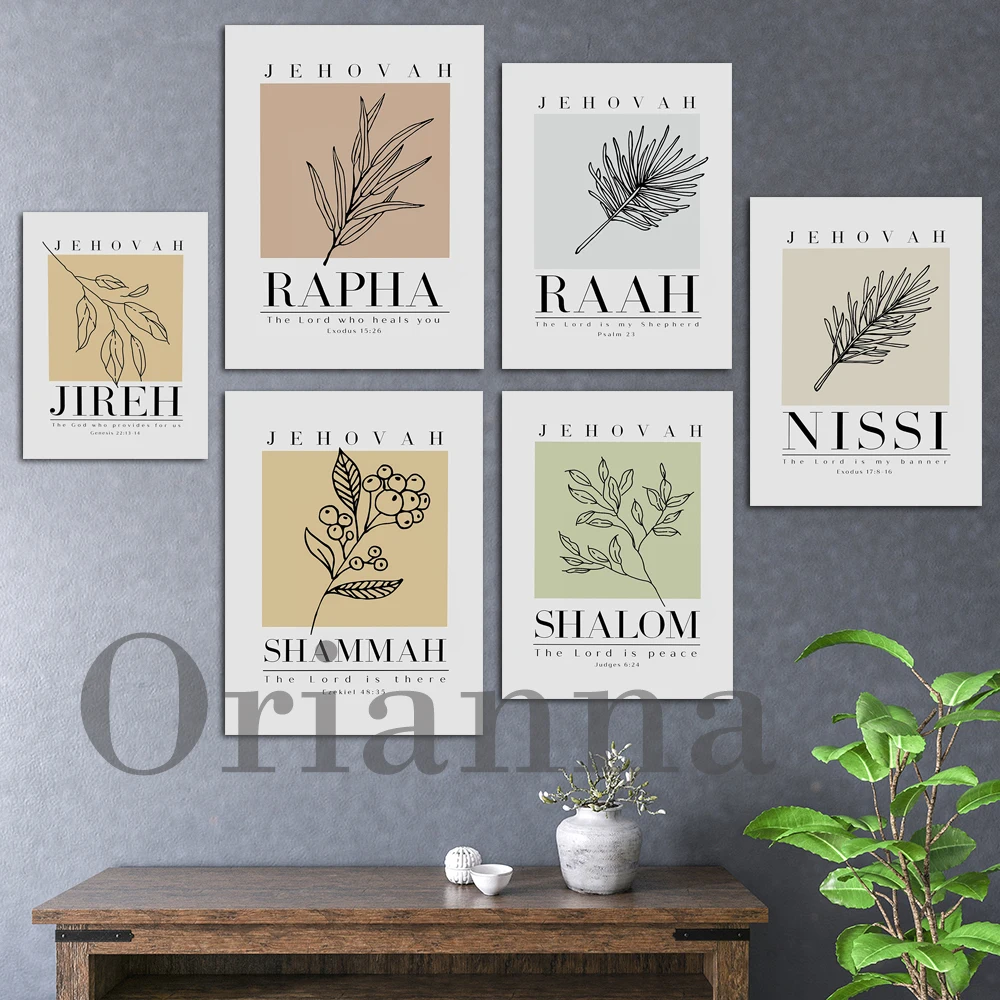 

Christian Printable Wall Art, Jehovah Jireh Rapha Shalom Shammah Nissi Raah Wall Print, Modern Minimalist Bible Wall Art Poster