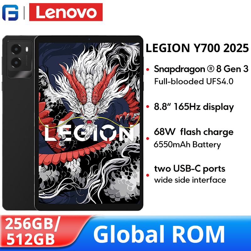 Lenovo LEGION Y700 2025 Tablet Global ROM Snapdragon 8 Gen 3 Octa Core 8.8 Inch 165Hz Display Android 14 6550mAh Battery