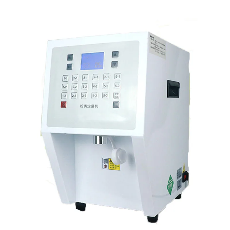 

Quick Powder Discharge Fruit Powder Dosing Machine 5400W Quick Powder Discharge No Powder Leakage Automatic Powder