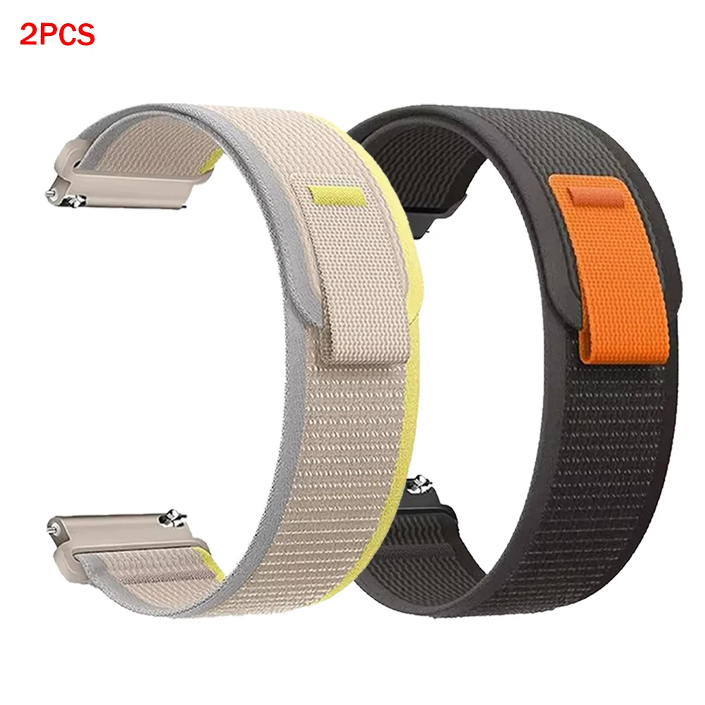 Set of 2 Trail Loop Nylon Sports Bracelets, 20mm and 22mm