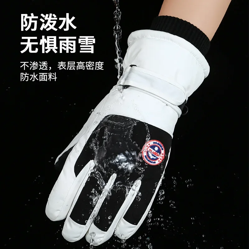 Men's and Women's Ski Gloves Winter Fleece Thickened Warm Outdoor Motorcycle Touch Screen Waterproof Non-slip Gloves