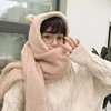 Cute Bear Ears Hat Scarf All-in-one Hat For Women Winter Plush Thickened Warm Ear Protection Scarf 4-piece Set 1