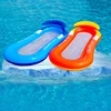 New Outdoor Foldable Water Hammock Inflatable Floating Swimming Pool Mattress Party Lounge Bed Beach Sports Recliner Recreation 1