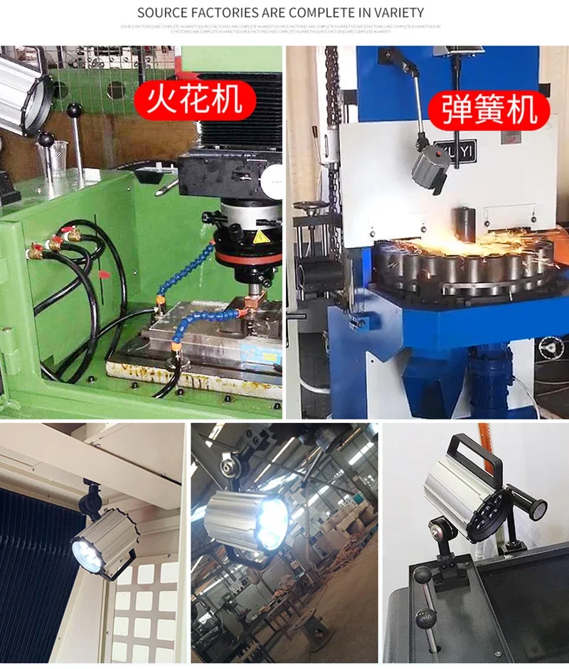 Led Work Light 12W LED Waterproof CNC Machine Tool Light with Folding Long Arm Explosion-Proof Durable Aluminum Alloy Lamp Head Work Lamp