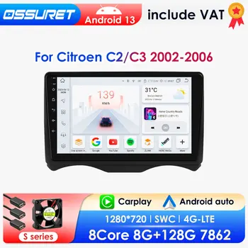 Auto radio za Citroen C2/C3 2002-2006 1