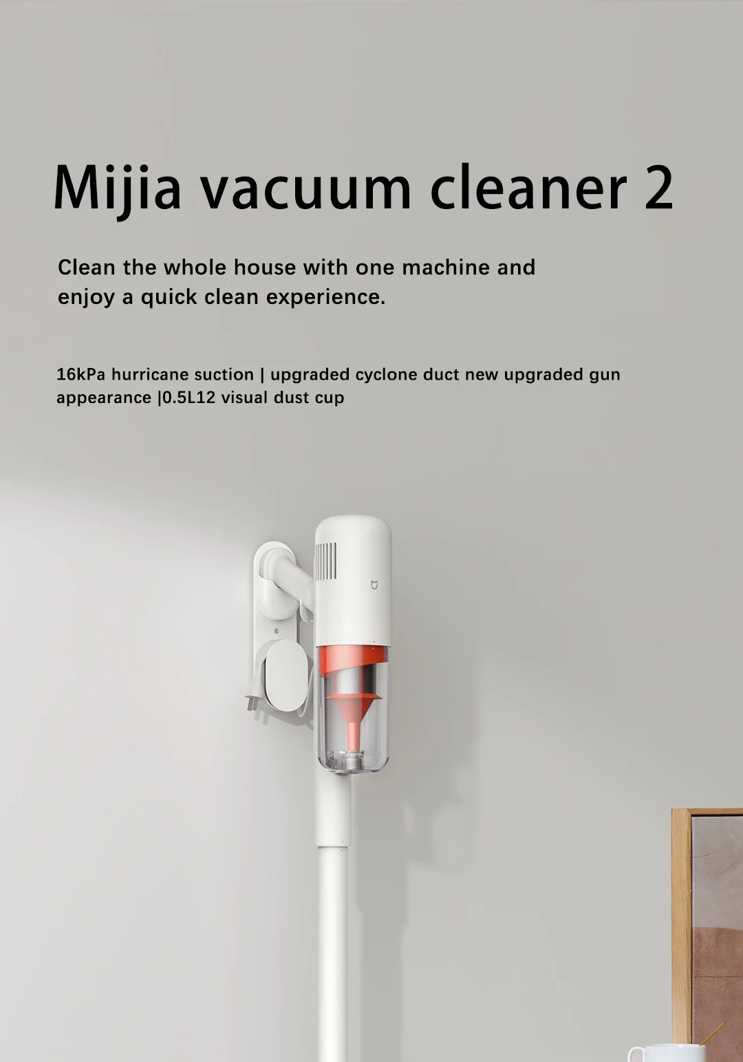 XIAOMI MIJIA Wireless Vacuum Cleaner 2 description image