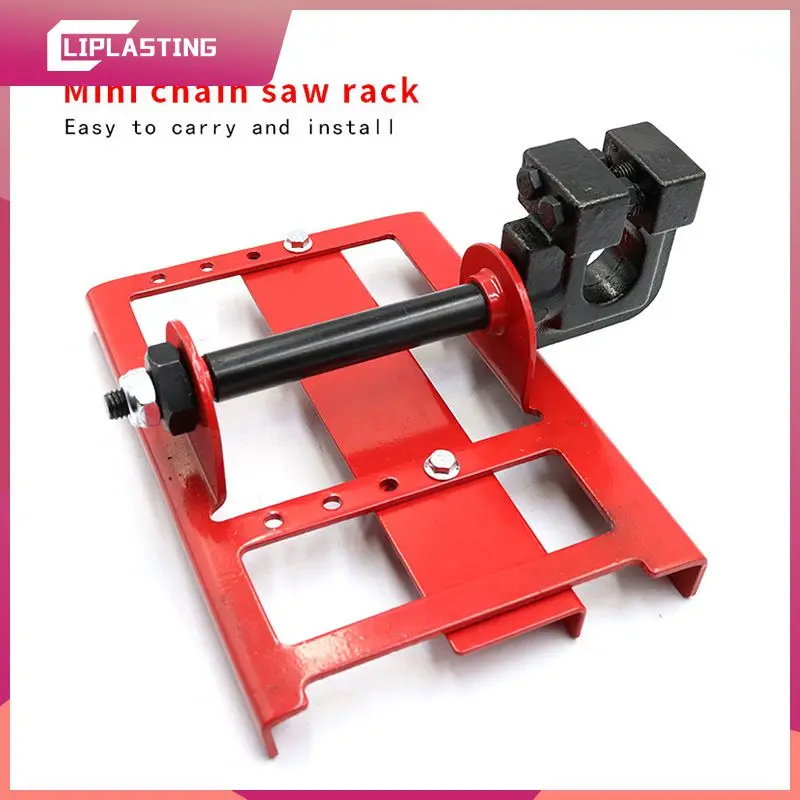 

1PCS Cutting Guide Portable Sawmill Aluminum Steel Accs Tools Milling Mini Vertical Frame Lumber Chainsaw Mill Guided Rail for