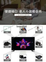AB02 TV LCD 100 pouces 120 pouces 4K HD réseau vocal intelligent 150/65/75/85 pouces 3