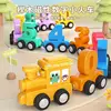 Magnetic Number Train Set Digital Learning Educational Toys 14Pcs 1