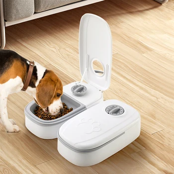 Pet Automatic Timing Feeder Cat Food Dispenser Smart Pet Dry Food Feeder with Timer Auto Dog Dry Food Dispenser for Cats Dogs 2