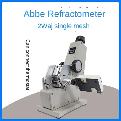 Abbe 굴절계, 2WAJ 단안 Abbe 굴절계, WAJ-2W 쌍안 당 계량기 굴절계