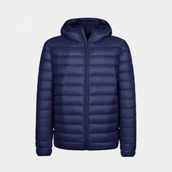 2023 Spring Autumn The New Style MEN'S Ultra Lightweight Hooded Down Jacket Packable Long-Sleeve Full-Zip Puffer Jacket M-6XL