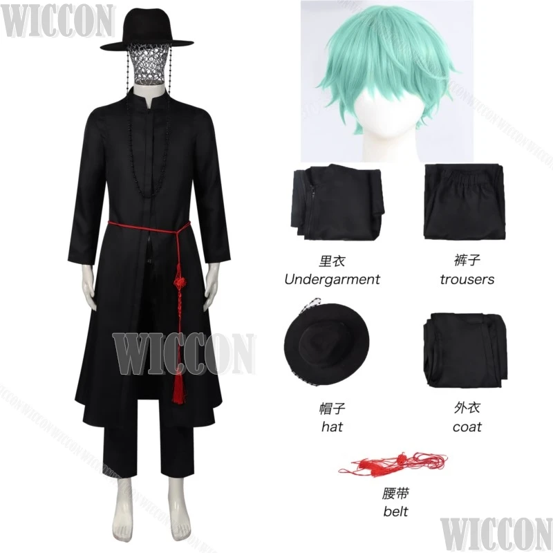 Saja Jinu Hunters Cosplay Kostüm Für Kinder - Kpop Dämon Outfit