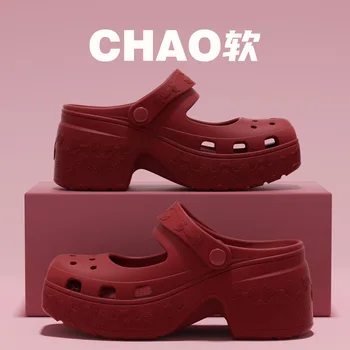 2026 Summer EVA Chunky Heels Sandals for Women Fashion Closed Toe Platform Clogs Shoes Woman Thick Sole Anti Slip Beach Slippers 1