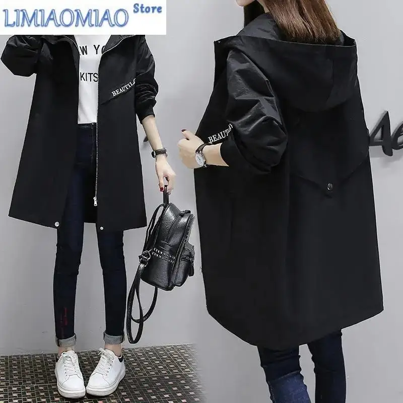 New Oversized Women Windbreaker With Lining Spring Autumn Korean Casual Temperament Zipper Dovetail Jacket With Hooded Female