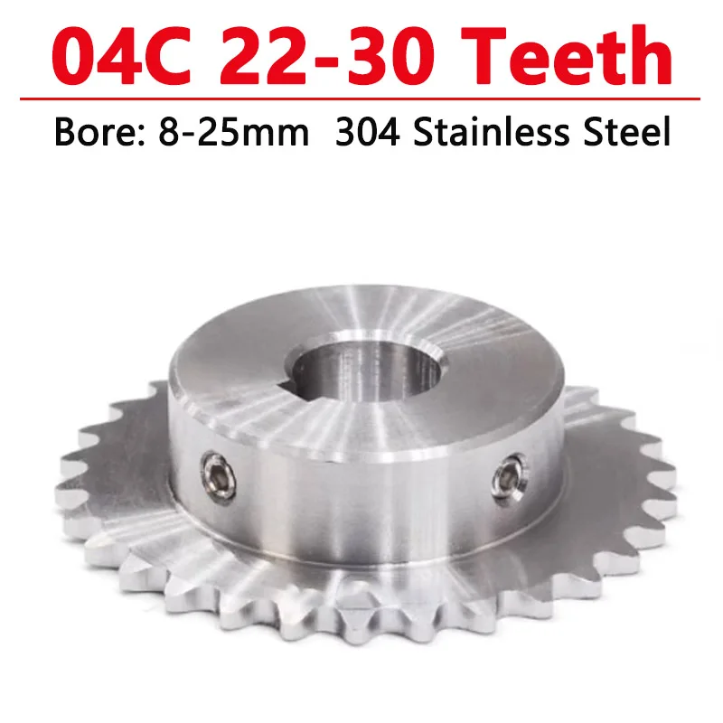 1pc 22-30Teeth 04C 304 Stainless Steel Industrial Drive Sprocket Wheel Chain Gear 22 23 24 25 26 27 28 29 30 Teeth Bore 8-25mm