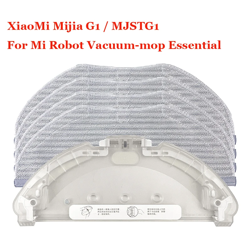 Для робота-пылесоса XiaoMi Mijia G1 / MJSTG1 Mi Essential 360 S9 Max X90 X95 швабра с тканевой рамкой