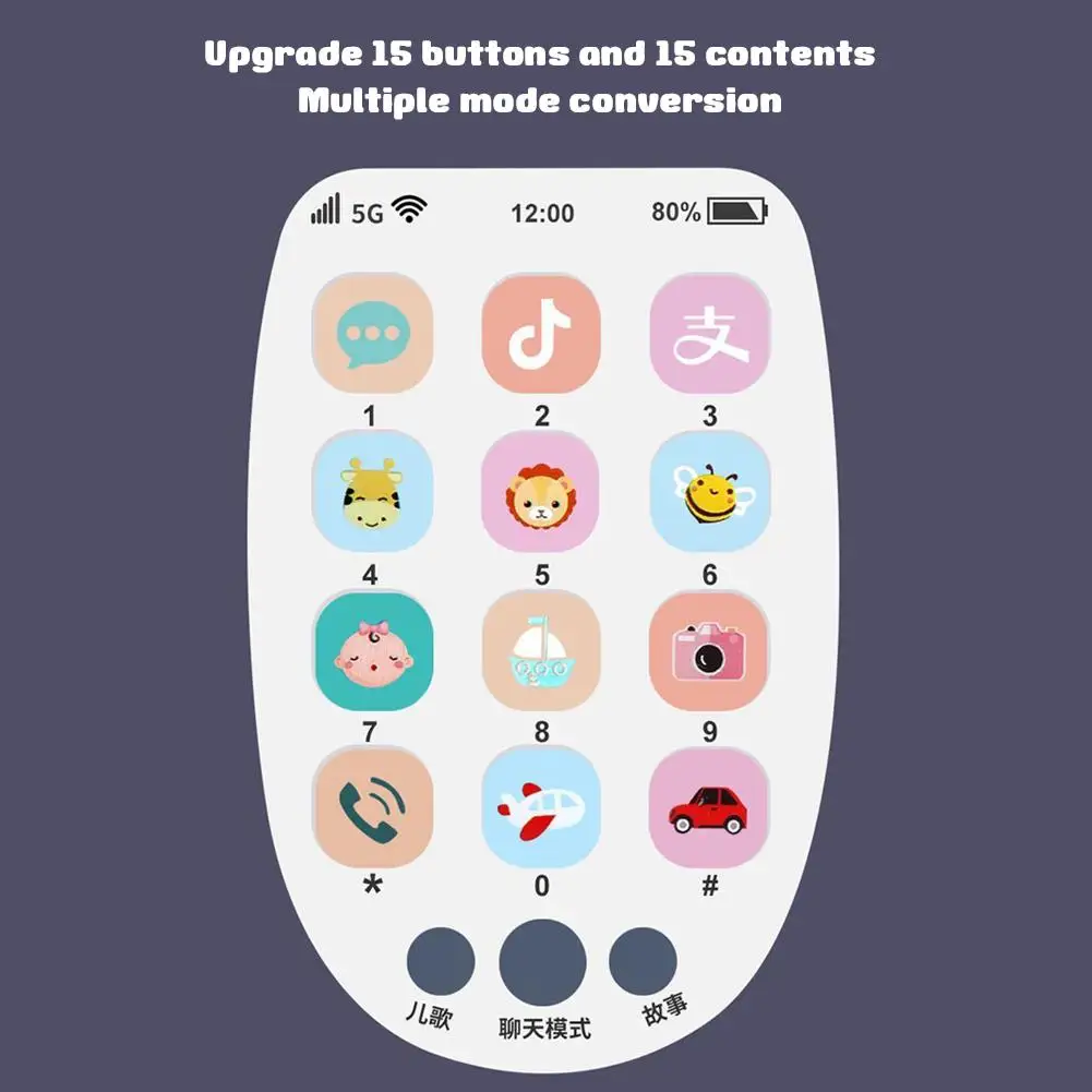 Baby Phone Toys Bilingual Telephone Teether Music Voice Toy Early Educational Learning Machine Electronic Children Gift Baby Toy 4