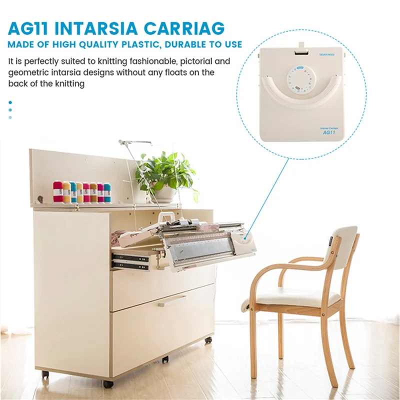 Active Durable AG11 Intarsia Carriage for LK100 LK150 Knitting Machine Accessories
