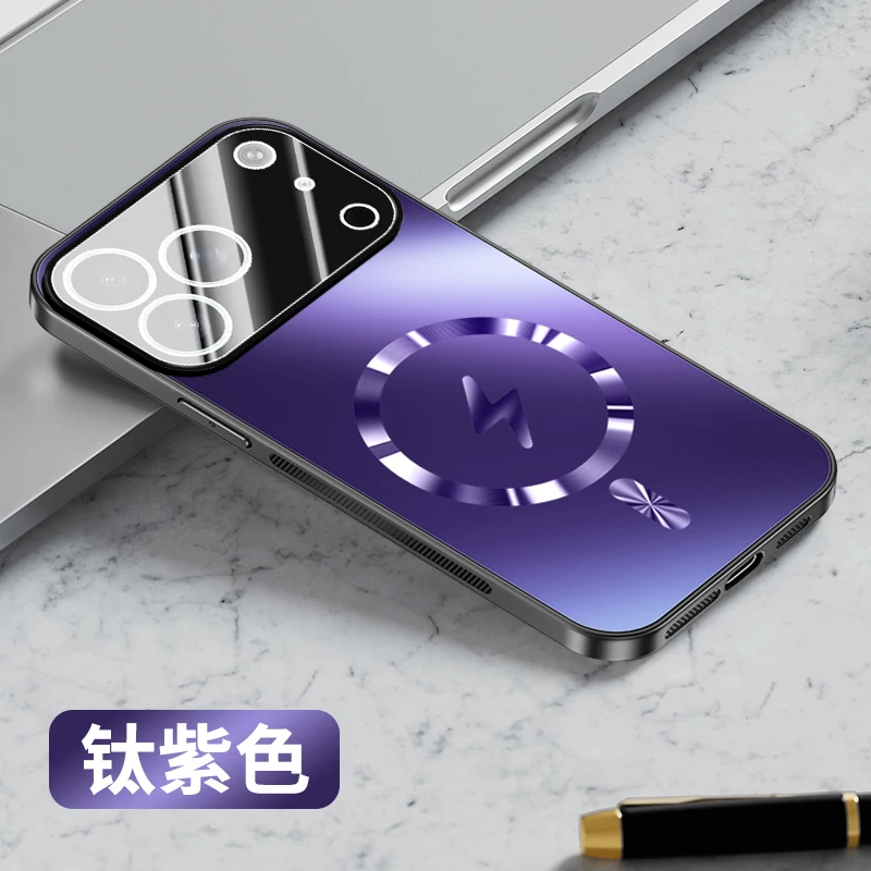 Magnetic Matte Frosted Phone Case with Camera Lens Protection