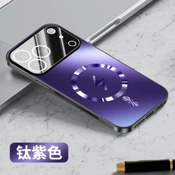 Magnetic Matte Frosted Phone Case with Camera Lens Protection - iPhone 17 (Purple)