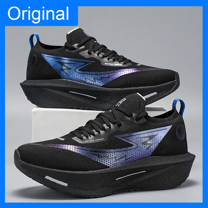 Men Sneakers Marathon Comfort Training Professional Running Shoes Anti Slip...