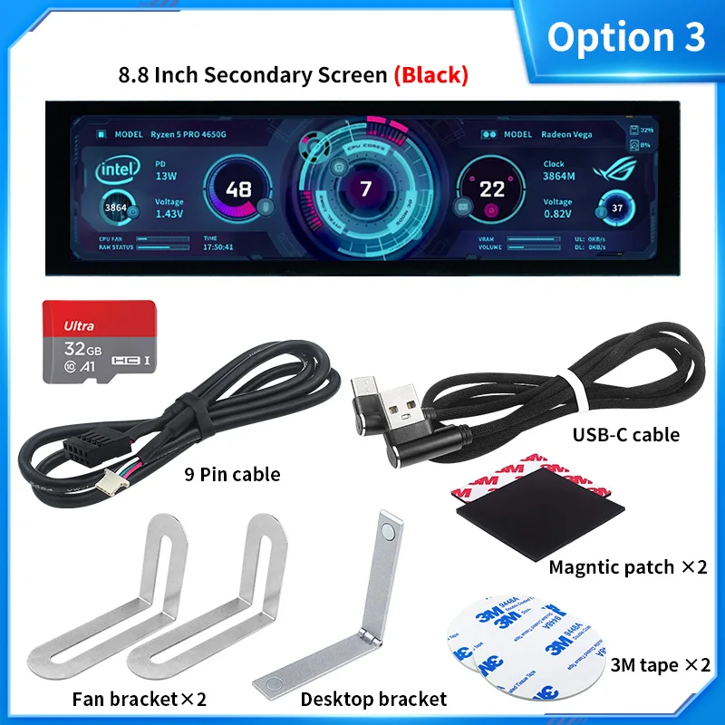 8.8 インチ IPS タイプ C セカンダリ スクリーン USB-C