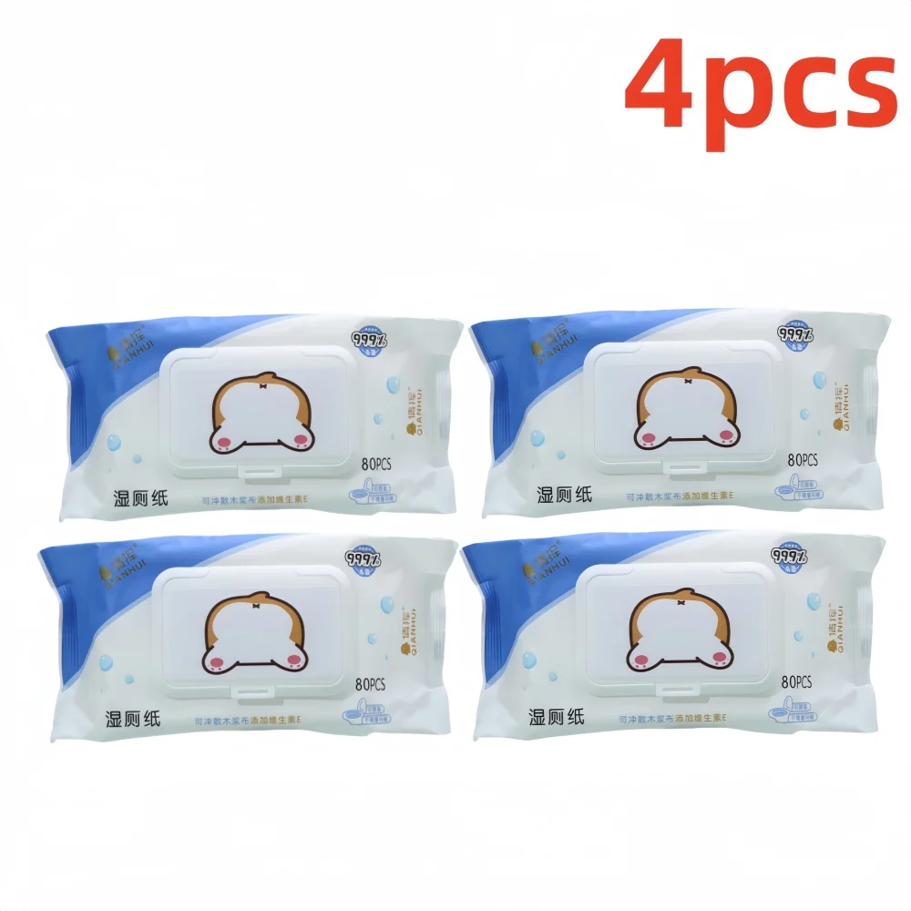 4PCS