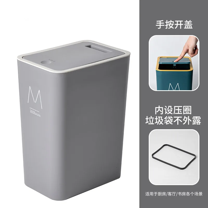 Grey M