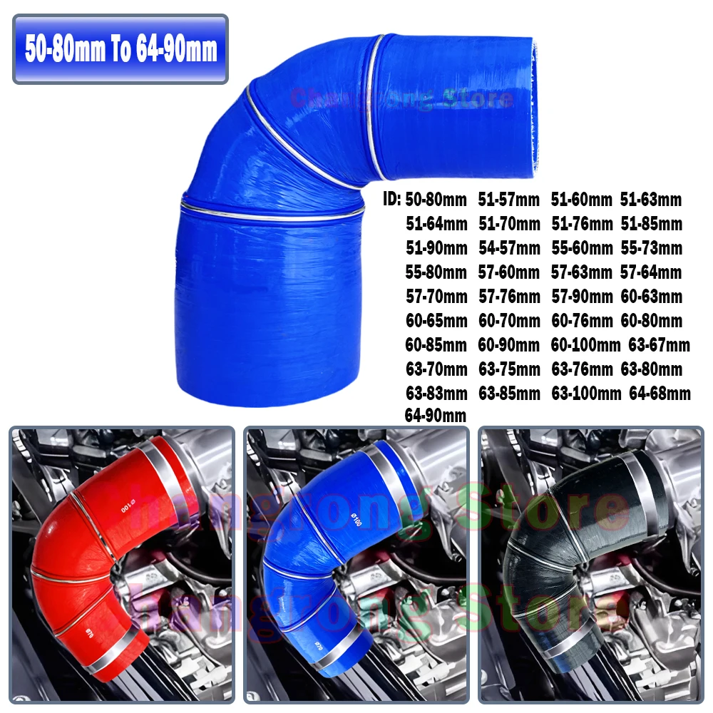 90 degrees Reducer Silicone Elbow Hose Rubber Joiner Bend Tube Car Intercooler Turbo Intake Pipe Coolant Tube ID silicone tube rubber tubing rubber tube rubber hose pipe fitting