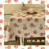 NoEnName_Null table cloth cover table mats 스위트콘 mantel redondo 250cm mesa de madera Mainland China Damask Fabric 3