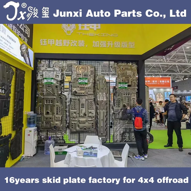 Junxi Aluminum Engine Guard Cover Bottom Protection Skid Plate for Ford Everest t9 Accessories Parts