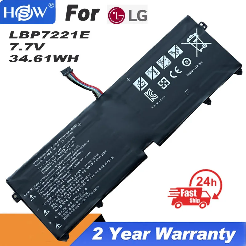 

Новый аккумулятор LBG722VH для ноутбука LG 13Z940 13ZD940-GX58K 14Z950 14Z950-A EAC62718301 LBP7221E