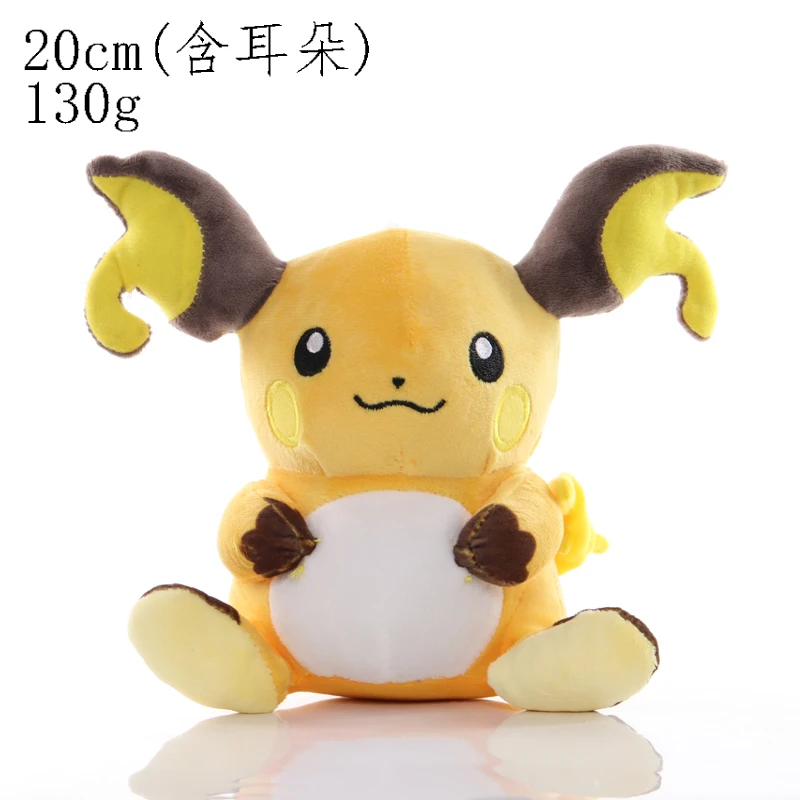 S65396ebe6f71425ea0ed06582e1b7ffbH - Anime Plush UK Store