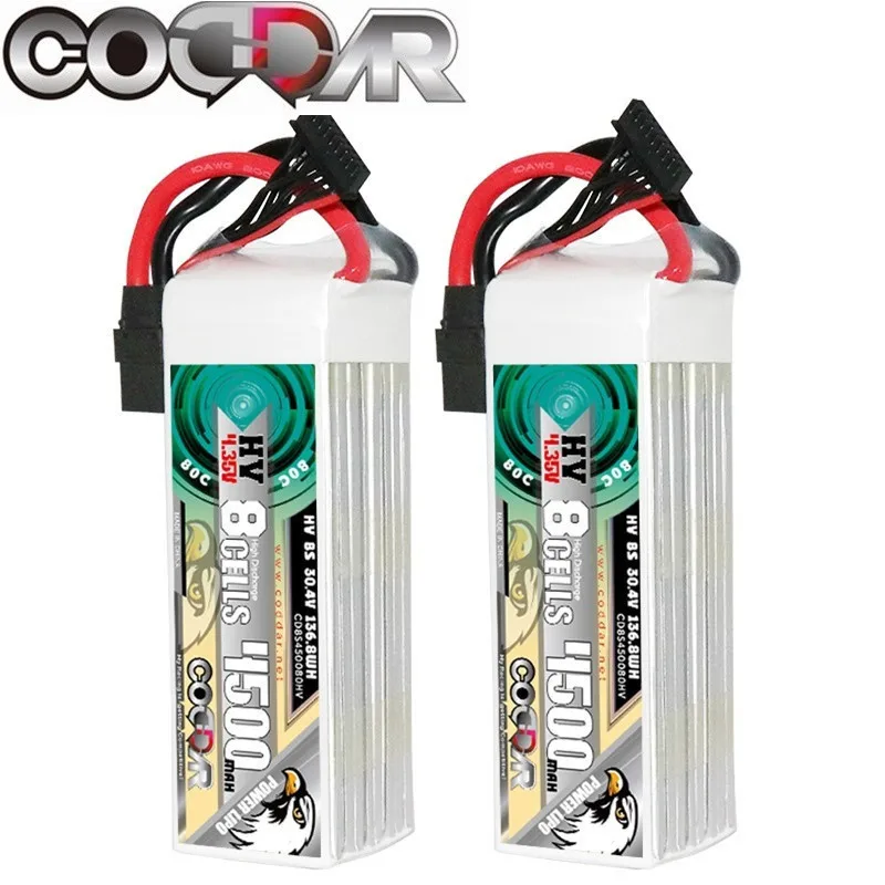 

CODDAR 80C 8S 30.4V 4500mAh Lipo Battery With EC5/XT60/T/TRX/XT90 Plug For FPV Drone RC Quadcopter Helicopter Lithium Battery