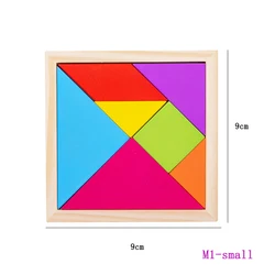 Wooden 3D Brain Teaser Puzzle - Montessori Educational Tangram Jigsaw Toy (NB106C7 - Small)
