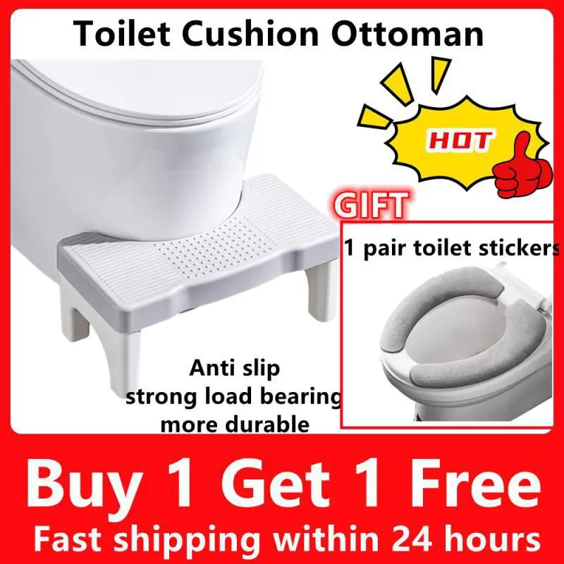 

New Bathroom Squatty Potty Toilet Stool for Children Pregnant Woman Seat Elderly Toilet Foot Stand Stool Bathroom Accessories