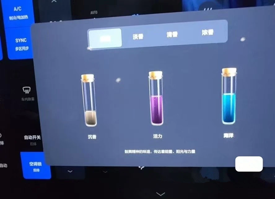 Lixiang LI L6 L7 L8 L9 �ް� I8 �ڵ��� ��ü ��� �ֺ� ŰƮ �� 100% �������� LIXIANG �ڵ��� ��� ŰƮ