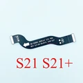 S21 S21plus