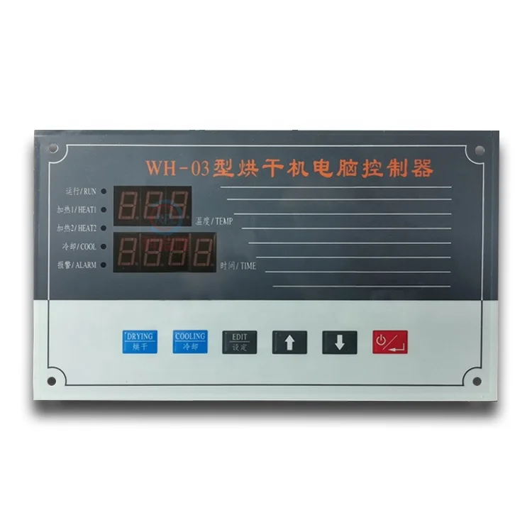 

KEFALONG WH-03 Computer Controller Laundry Dryer Machine