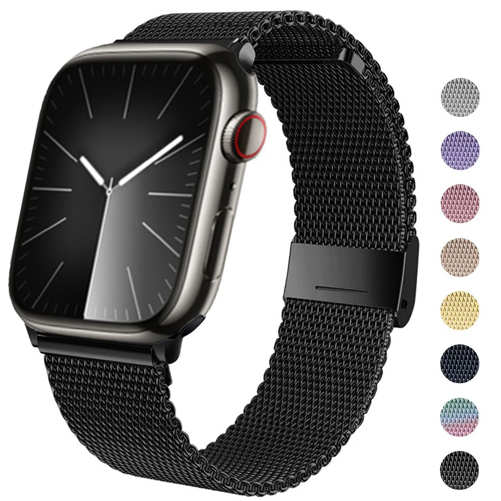 Elegant Stainless Steel Milanese Mesh Watch Band Bracelet
