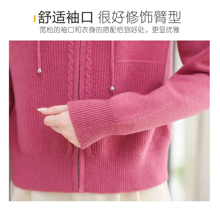 Rosenrote Strickjacke mit Kapuze für Damen, kurz, Frühling und Herbst, neuer Stil mit Kapuzenpullover mit hohem Gürtel – Detail 4